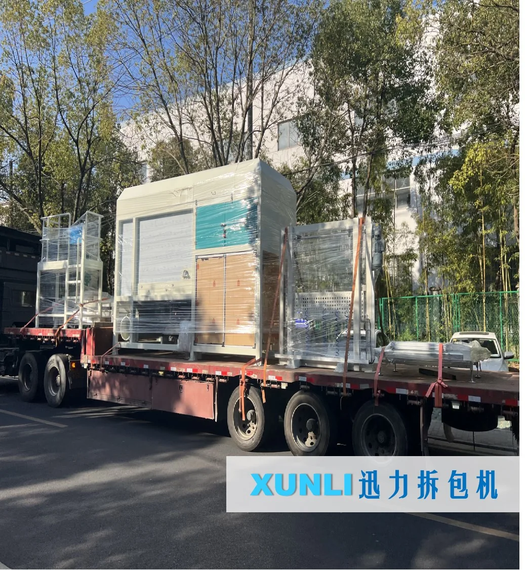 逐层拆包机,自动拆包机,苏州知名无纺布行业HDPE拆包案例,用户二次回购设备发货