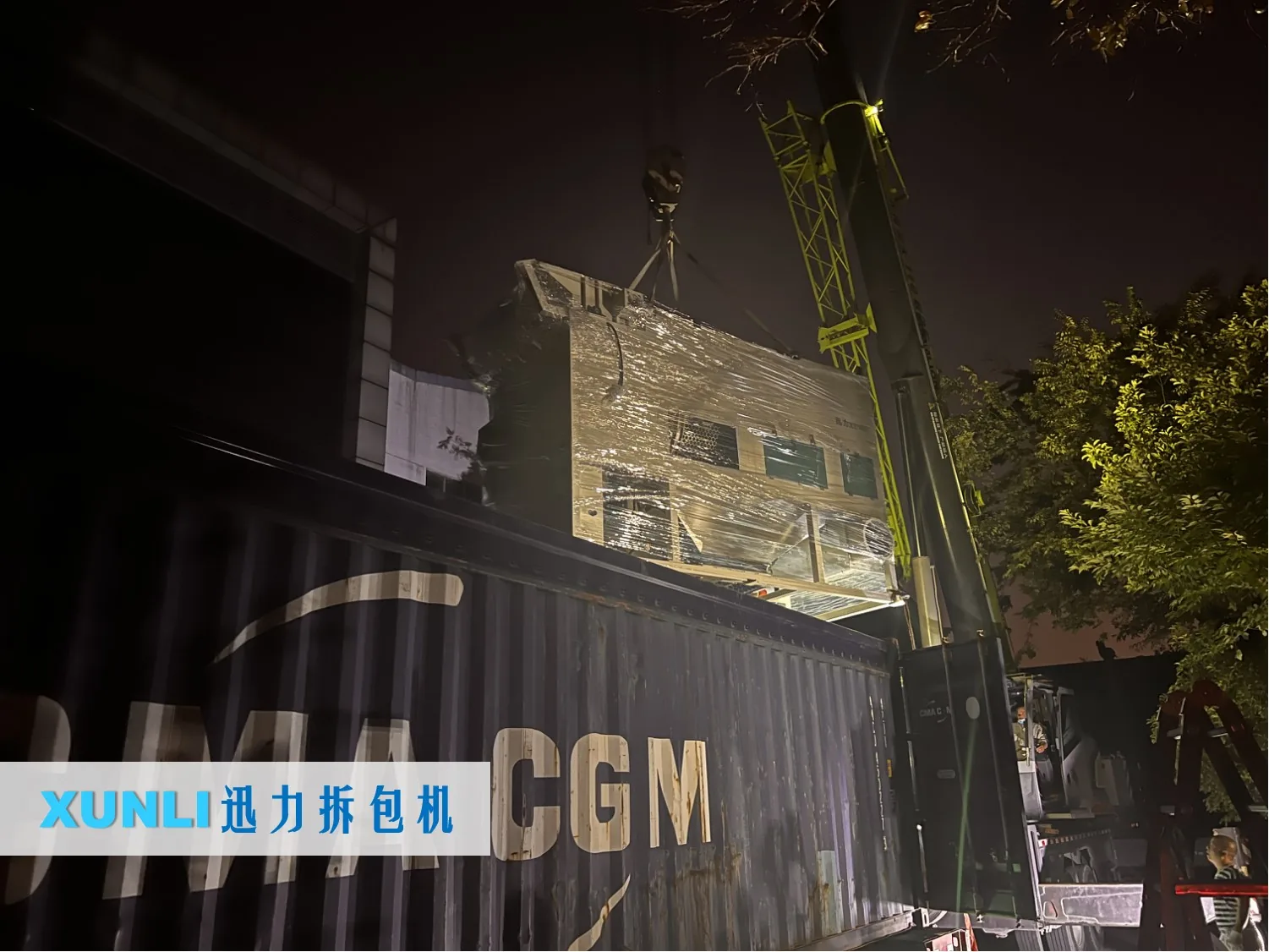 翻转式滚筒拆包机,自动拆包机,车用涂料,密封剂,粘合剂,出口墨西哥