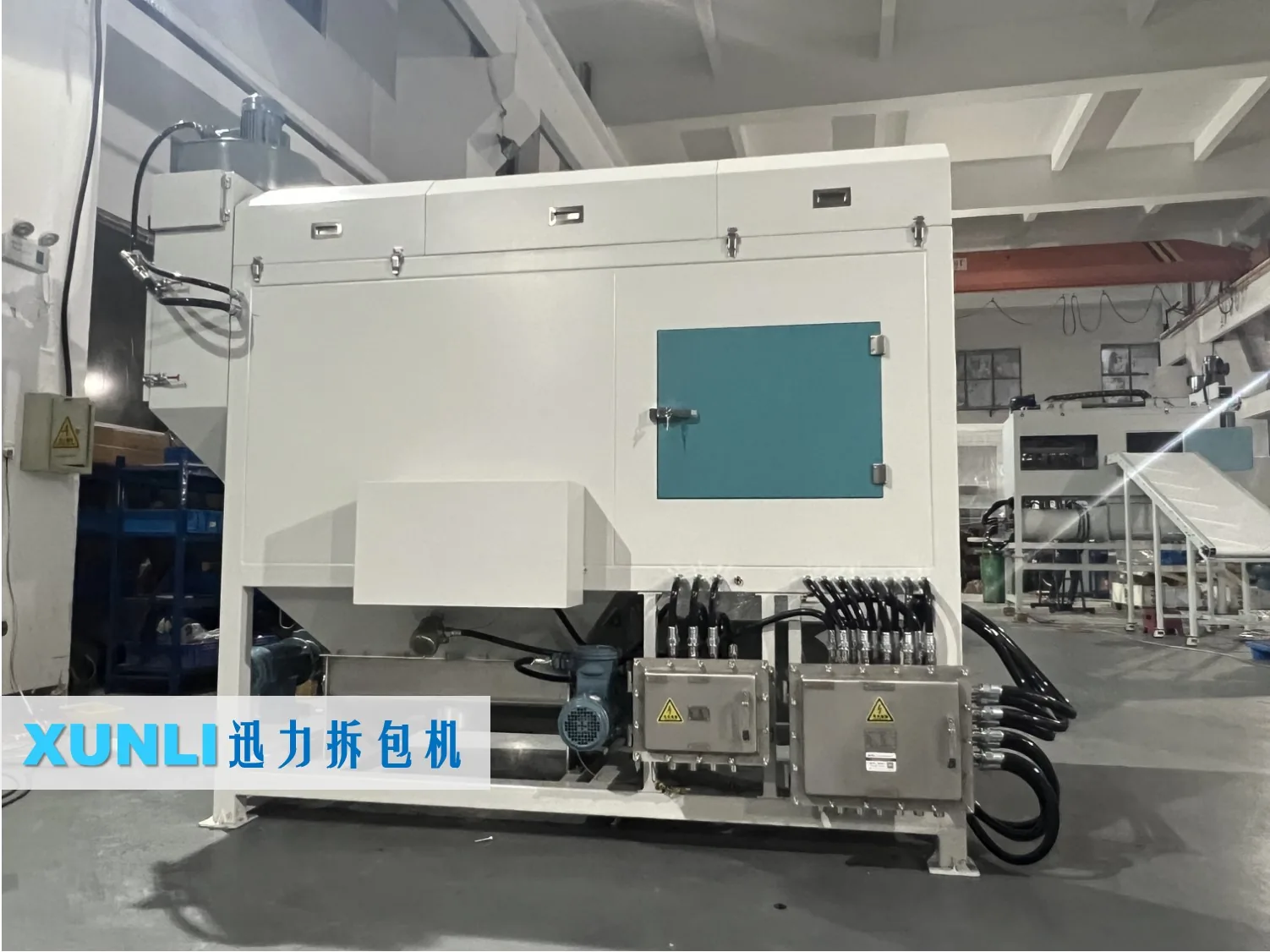 新型小型拆包机,石油行业船用防爆设备